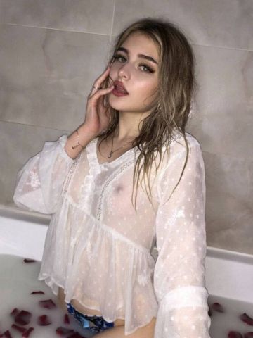 Виталина