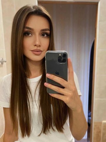 Эвелина